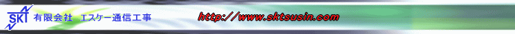 GXP[ʐMH@C^[lbg̊{Iȃ}i[Ƃ̐SɂāÃy[WłB