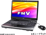 FMV-NFE75B m[gp\R