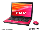 FMV-SE50PK m[gp\R