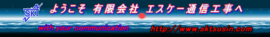 dbHALANElbg[NHAp\Rݒ蓙̂ḱAGXP[ʐMHɂCB
