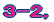 3-2, 