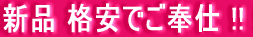 iłd !! 